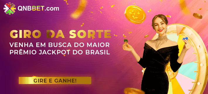 PIX comparação